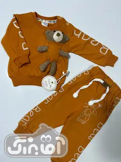 قیمت و خرید بلوز و شلوار الچی خرس جیبی قهوه ای کد 100 - سیسمونی آقابزرگ