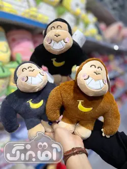 قیمت و خرید عروسک پولیشی میمون بدن موزی - سیسمونی آقابزرگ