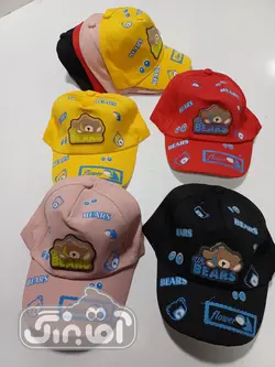 قیمت و خرید کلاه نقاب دار خارجی چراغ دار خرس - سیسمونی آقابزرگ