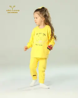 قیمت و خرید بلوز و شلوار شیر زرد چیاکو - سیسمونی آقابزرگ