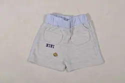 قیمت و خرید لباس تیکه ای مدل خرس و جوجه نی نی سان - سیسمونی آقابزرگ