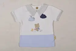 قیمت و خرید لباس تیکه ای مدل خرس و جوجه نی نی سان - سیسمونی آقابزرگ