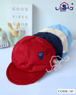 قیمت و خرید کلاه شاوین مدل 167 باندار - سیسمونی آقابزرگ