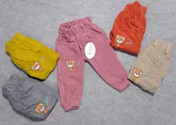 قیمت و خرید شلوار مخمل کبریتی بهار کد 3580 - سیسمونی آقابزرگ