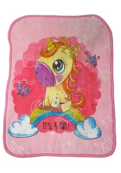 قیمت و خرید پتو نوزادی نگاریزد - سیسمونی آقابزرگ