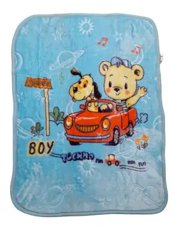 قیمت و خرید پتو نوزادی نگاریزد - سیسمونی آقابزرگ