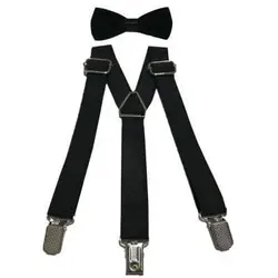 ساسبند پاپیون جعبه ای