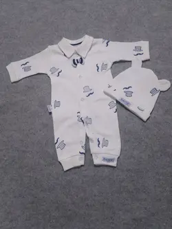 قیمت و خرید سرهمی طرح کلاه و سبیل 612 باروک - سیسمونی آقابزرگ