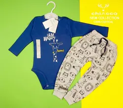 قیمت و خرید بادی و شلوار چیاکو طرح زرافه - سیسمونی آقابزرگ