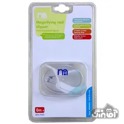 ناخن گیر ذره بین دار نوزاد مادرکر Mothercare