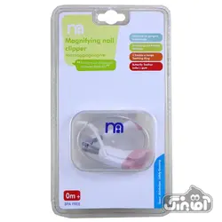 ناخن گیر ذره بین دار نوزاد مادرکر Mothercare