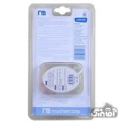 ناخن گیر ذره بین دار نوزاد مادرکر Mothercare