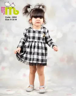 قیمت و خرید پیراهن سارافونی دخترانه چهار خانه طرح قلب مهتا مدل 3950 - سیسمونی آقابزرگ