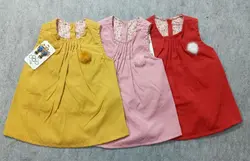 قیمت و خرید سارافون 865 نی نی ناز - سیسمونی آقابزرگ