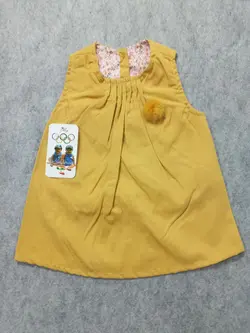 قیمت و خرید سارافون 865 نی نی ناز - سیسمونی آقابزرگ