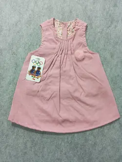 قیمت و خرید سارافون 865 نی نی ناز - سیسمونی آقابزرگ