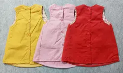 قیمت و خرید سارافون 865 نی نی ناز - سیسمونی آقابزرگ