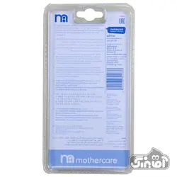 قاشق و چنگال استیل مادرکر Mothercare