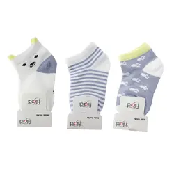 قیمت و خرید جوراب خرس اسپرت فیلاردی - سیسمونی آقابزرگ