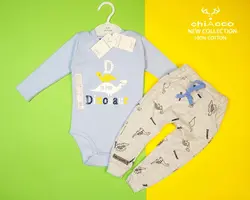 قیمت و خرید بادی و شلوار چیاکو طرح دایناسور آبی - سیسمونی آقابزرگ