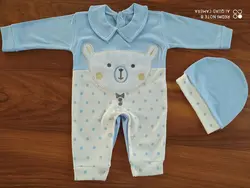 قیمت و خرید سرهمی الیزابت مدل379 - سیسمونی آقابزرگ