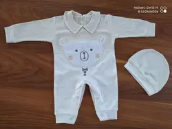 قیمت و خرید سرهمی الیزابت مدل379 - سیسمونی آقابزرگ