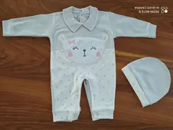 قیمت و خرید سرهمی الیزابت مدل379 - سیسمونی آقابزرگ