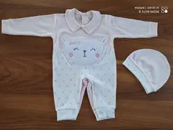 قیمت و خرید سرهمی الیزابت مدل379 - سیسمونی آقابزرگ