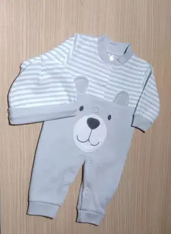 قیمت و خرید سرهمی 841 مامانی - سیسمونی آقابزرگ