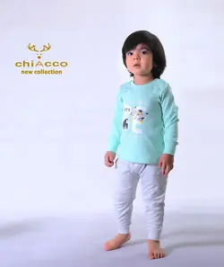 قیمت و خرید بلوز و شلوار چیاکو طرح ببر و میمون سبز - سیسمونی آقابزرگ