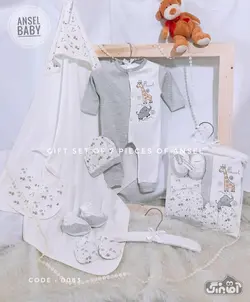 قیمت و خرید ست بیمارستانی 7تکه زرافه و فیل آنسل0083 - سیسمونی آقابزرگ