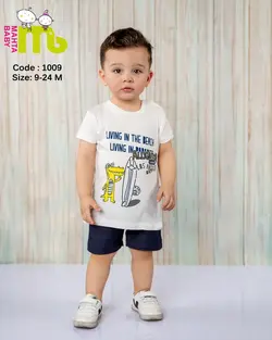 قیمت و خرید بلوز شورت پسرانه چاپ تمساح مهتا مدل 1009 - سیسمونی آقابزرگ