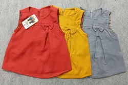 قیمت و خرید سارافون 863 نی نی ناز - سیسمونی آقابزرگ