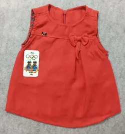 قیمت و خرید سارافون 863 نی نی ناز - سیسمونی آقابزرگ