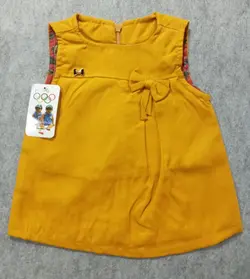 قیمت و خرید سارافون 863 نی نی ناز - سیسمونی آقابزرگ