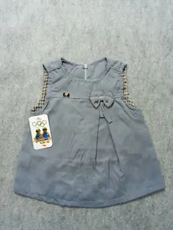 قیمت و خرید سارافون 863 نی نی ناز - سیسمونی آقابزرگ