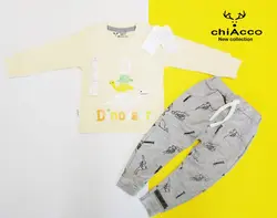 قیمت و خرید بلوز و شلوار چیاکو طرح دایناسور کرم - سیسمونی آقابزرگ