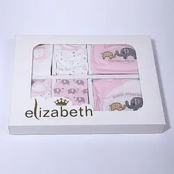 قیمت و خرید 19تکه الیزابت طرح فیل - سیسمونی آقابزرگ