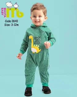 قیمت و خرید سرهمی پسرانه کلاهدار گلدوزی دایناسور مهتا مدل 3840 - سیسمونی آقابزرگ