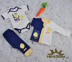 قیمت و خرید 20 تکه نی نی سان مدل لیمو - سیسمونی آقابزرگ