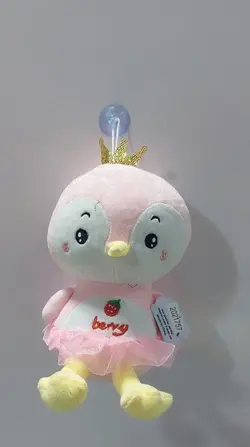 قیمت و خرید عروسک پنگوئن کینگ 2021757 - سیسمونی آقابزرگ