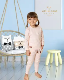 قیمت و خرید بلوز و شلوار ساده رنگی چیاکو صورتی - سیسمونی آقابزرگ