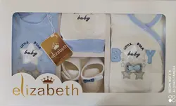 قیمت و خرید 9 تیکه الیزابت طرح ستاره آبی - سیسمونی آقابزرگ