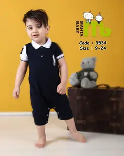 قیمت و خرید رامپرز پسرانه مهتا مدل 3534 - سیسمونی آقابزرگ