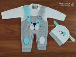 قیمت و خرید سرهمی الیزابت مدل382 - سیسمونی آقابزرگ