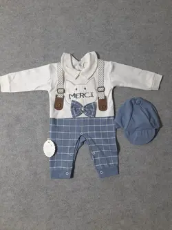 قیمت و خرید سرهمی الیزابت MercI 405 - سیسمونی آقابزرگ