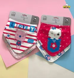 قیمت و خرید دستمال گردن 2 عدی سلام کوچولو - سیسمونی آقابزرگ