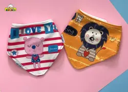 قیمت و خرید دستمال گردن 2 عدی سلام کوچولو - سیسمونی آقابزرگ