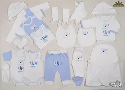 قیمت و خرید 20 تکه نی نی سان مدل ماهی آبی - سیسمونی آقابزرگ