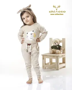 قیمت و خرید بادی و شلوار کرم چیاکو طرح مامی کوالا - سیسمونی آقابزرگ